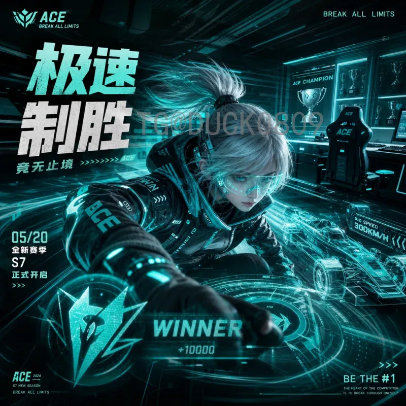 世界杯伤停消息深度解析：关键球员伤病如何改变赛事格局？