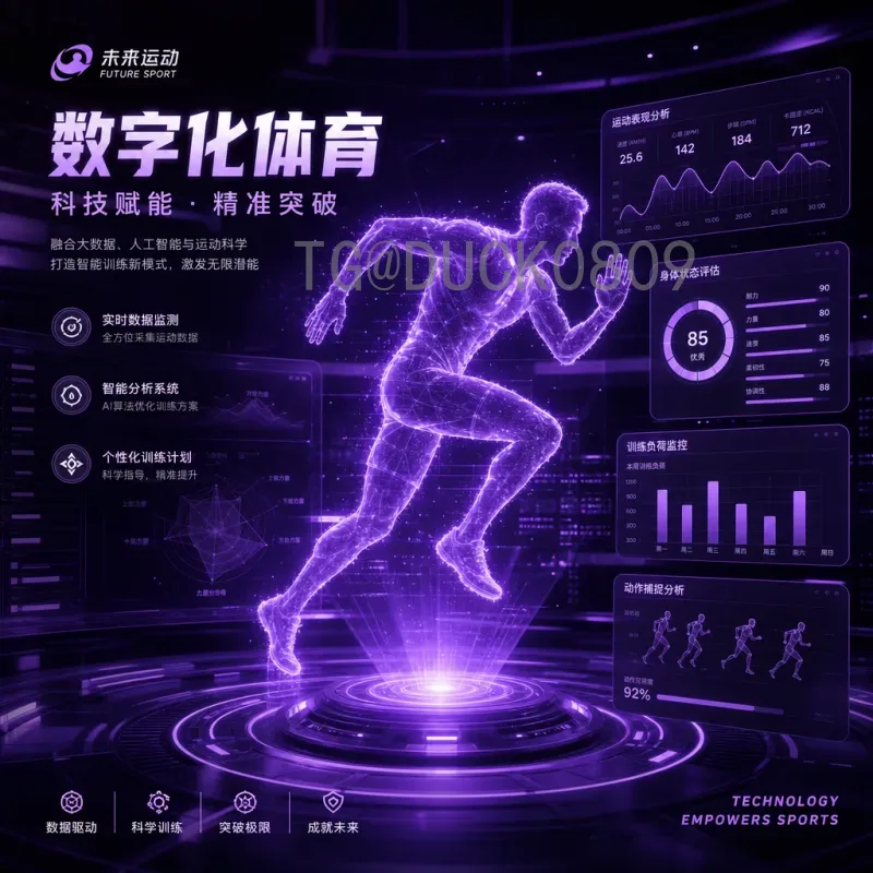 哈兰德世界杯专题：超级射手的世界杯梦想与未竟之路